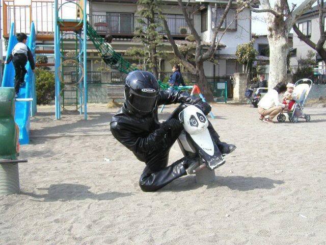 Name:  biker.jpg
Views: 18944
Size:  73.0 KB